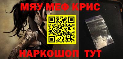 ALPHA PVP Донской