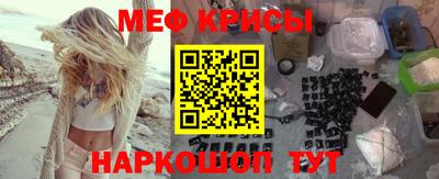 ALPHA PVP Донской