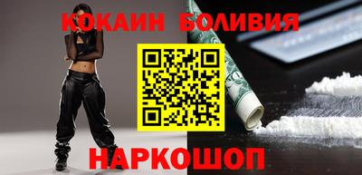 меф VHQ Дубна