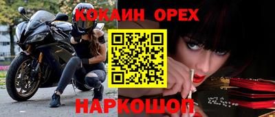 ALPHA PVP Донской