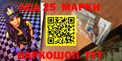 меф VHQ Дубна