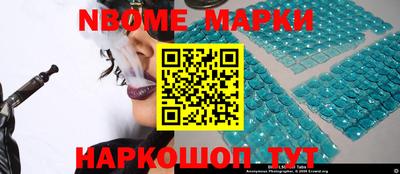 ALPHA PVP Донской