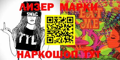 меф VHQ Дубна