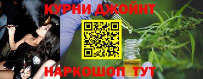 мяу мяу мука Донецк
