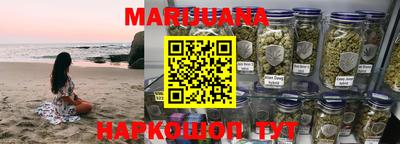 меф VHQ Дубна