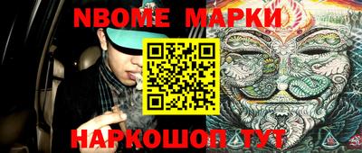 ALPHA PVP Донской
