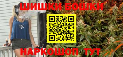 мяу мяу мука Донецк