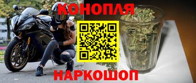 ALPHA PVP Донской