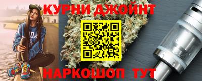 ALPHA PVP Донской