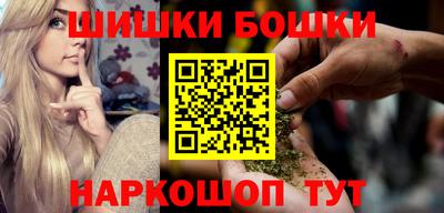 ALPHA PVP Донской