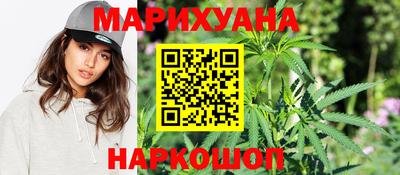 мяу мяу мука Донецк