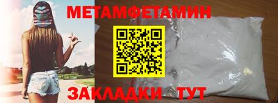 ALPHA PVP Донской