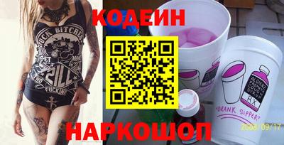 меф VHQ Дубна