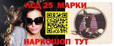 меф VHQ Дубна
