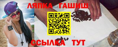 ALPHA PVP Донской