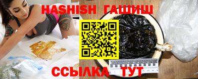 меф VHQ Дубна