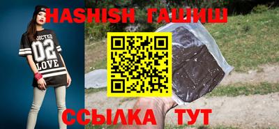 ALPHA PVP Донской