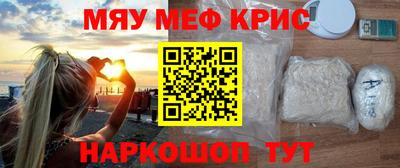 ALPHA PVP Донской