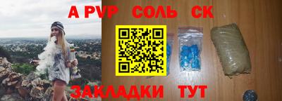 меф VHQ Дубна