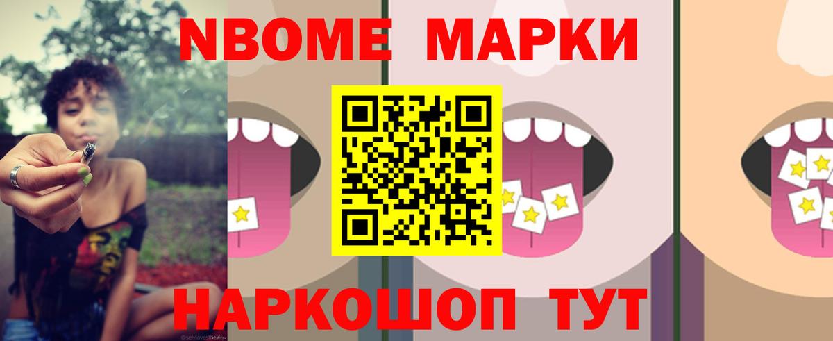 Маркс  Лсд 25 экстази ecstasy  LSD-25 экстази ecstasy  Вход с VPN 